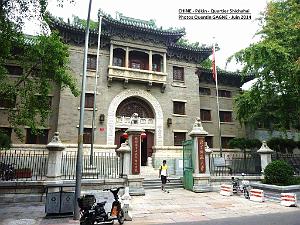 Pekin- Shichahai 041